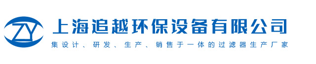 安徽瑞源自動化股份有限公司